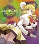  blonde_hair charlotte_(madoka_magica) cup drill_hair hat katsuwo long_hair madoka_runes mahou_shoujo_madoka_magica skirt teacup thighhighs tomoe_mami twintails yellow_eyes 