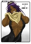  big_breasts bleach blush braid breasts dark_skin female gradient gradient_background grin haikawa_hemlen hips large_breasts nipple nipple_slip nipples purple_hair shihouin_yoruichi single_braid smile solo sweat wet wide_hips 