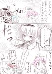  &gt;_&lt; akemi_homura bad_id bad_pixiv_id closed_eyes comic d: highres himegi kaname_madoka kyubey mahou_shoujo_madoka_magica miki_sayaka multiple_girls open_mouth ponytail sakura_kyouko spoilers translation_request twintails 