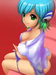  aoi_mug ass bad_id bad_pixiv_id blue_hair blue_panties breasts cleavage covered_nipples downblouse dream_c_club dream_c_club_(series) dream_c_club_zero from_above gradient_hair green_eyes green_hair highres large_breasts legs multicolored_hair no_bra nonono_(dream_c_club) panties panty_pull short_hair sitting smile solo striped striped_panties underwear 