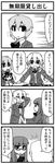  4girls 4koma :o alternate_costume bespectacled braid casual chibi comic contemporary detached_sleeves glasses greyscale hakurei_reimu hand_on_head jeno kirisame_marisa long_hair monochrome multiple_girls no_hat no_headwear one_eye_closed open_mouth patchouli_knowledge remilia_scarlet school_uniform short_hair touhou translated 