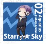  ;o amaha_tsubasa artist_request blush chibi full_body gakura headphones highres long_sleeves looking_at_viewer male_focus one_eye_closed pants parted_lips solo standing starry_sky_(game) 