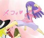  bad_id bad_pixiv_id blonde_hair blood bow hair_bow hat kicking kirisame_marisa long_hair multiple_girls patchouli_knowledge poronegi purple_eyes purple_hair touhou translation_request 