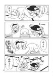  4koma animal_ears barefoot bunny_ears bunny_tail cat_ears cat_tail chibi comic doujinshi food fruit greyscale hairband hat highres hinanawi_tenshi hoshino_souichirou kemonomimi_mode konpaku_youmu long_hair monochrome multiple_girls partially_translated peach reisen_udongein_inaba tail touhou translation_request younger 