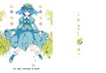  backpack bag blue_eyes blue_hair haruno_tomoya hat kawashiro_nitori short_hair smile solo touhou two_side_up 