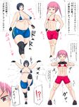  !? 2girls abs armpits arms_up bike_shorts bikini_top breasts character_request flat_chest flex flexing glowing glowing_eyes green_eyes grin hand_on_hip heart hips isami_jun isamijun large_breasts looking_at_viewer multiple_girls muscle navel open_mouth pink_hair pixiv1872304 plump pose red_eyes short_hair smile standing translation_request twintails walking 