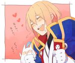  arakune bad_id bad_pixiv_id blazblue blonde_hair gloves hakumen jin_kisaragi male_focus pink_background saliva smile solo tako_(fkkdn) translated uniform 