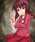  aosora_(mizore) blood crying cut cuts dress guro injury madotsuki pigtails red_hair short_twintails tears teeth twintails yume_nikki 