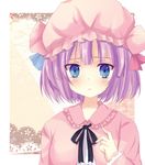  alternate_hair_length alternate_hairstyle bad_id bad_pixiv_id blue_eyes blush hat patchouli_knowledge purple_hair short_hair solo sukato touhou upper_body 