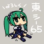  aqua_hair chan_co chibi dress full_body hatsune_miku long_hair solo translated twintails vocaloid 