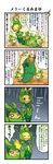  comic gen_3_pokemon gen_5_pokemon highres image_sample leavanny md5_mismatch nintendo no_humans partially_translated pixiv_sample pokemon pokemon_(creature) pokemon_(game) pokemon_bw pote_(ptkan) sewaddle swadloon translation_request trapinch 