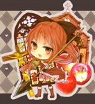  apple atea bad_id bad_pixiv_id chibi church cross food from_behind fruit gate holding letterboxed long_hair looking_back mahou_shoujo_madoka_magica maid polearm ponytail red_eyes red_hair sakura_kyouko solo spear stained_glass taiyaki thighhighs wagashi weapon 