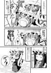  &gt;_&lt; angry bandaid biting blush closed_eyes comic crescent flandre_scarlet greyscale hat ichimi jitome long_hair monochrome multiple_girls o_o pain patchouli_knowledge remilia_scarlet short_hair side_ponytail teardrop tears touhou translated tsundere wavy_mouth wings 