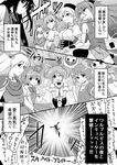  :3 akazukin_chacha akemi_homura bow cardcaptor_sakura chacha_(akazukin_chacha) character_request comic crossover drill_hair greyscale hair_bow harukaze_doremi hat hijiri_tsukasa kaname_madoka kinomoto_sakura kyubey long_hair lyrical_nanoha magical_girl magical_princess mahou_shoujo_lyrical_nanoha mahou_shoujo_madoka_magica mahou_tsukai_sally miki_sayaka monochrome multiple_girls ojamajo_doremi ponytail sakura_kyouko short_hair short_twintails takamachi_nanoha tomoe_mami translation_request twin_drills twintails yumeno_sally 