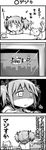  4koma bar_censor c_(neta) censored chidejika comic greyscale identity_censor kaname_madoka kyubey mahou_shoujo_madoka_magica make_a_contract monochrome musical_note nab shaded_face sweatdrop television translated 