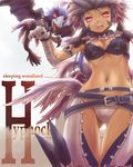  arm_behind_back armlet armor azure_hypnocatrice azure_hypnocatrice_(armor) belt beltskirt bikini_armor bird blue_hair breasts cleavage feathers gloves headdress long_hair looking_down medium_breasts midriff monster_hunter monster_hunter_frontier multiple_belts navel open_mouth pink_eyes red_eyes text_focus tsukigami_chronica wings 