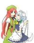  akai_yoshida animal_ears blue_eyes braid chain collar dog_ears dog_tail hat hong_meiling izayoi_sakuya kemonomimi_mode long_hair maid maid_headdress multiple_girls red_eyes short_hair silver_hair tail touhou translated twin_braids 