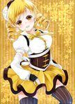  bad_id bad_pixiv_id beret blonde_hair blush detached_sleeves drill_hair fingerless_gloves gloves hanata hat highres light_smile mahou_shoujo_madoka_magica open_mouth puffy_sleeves solo thighhighs tomoe_mami twin_drills twintails yellow_eyes zettai_ryouiki 