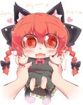  animal_ears braid cat_ears cat_tail chibi hazuki_ruu highres kaenbyou_rin multiple_tails red_eyes red_hair short_hair solo tail touhou translated twin_braids twintails 