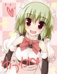  alternate_costume bad_id bad_pixiv_id blush bow breasts character_name checkered checkered_background enmaided green_hair heart kazami_yuuka maid maid_headdress medium_breasts pilky pink_background red_eyes short_hair smile solo touhou 