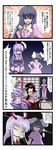  4koma anger_vein animal_ears bandages black_hair brown_eyes bunny_ears bunny_tail carrot carrot_necklace closed_eyes comic cross dress highres houraisan_kaguya inaba_tewi jewelry multiple_girls necklace necktie oota_jun'ya_(style) parody pendant purple_hair red_eyes reisen_udongein_inaba rinmei silver_hair skirt style_parody tail tears thighhighs touhou translated yagokoro_eirin 