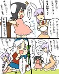  &gt;_&lt; animal_ears apron barefoot bird black_hair bowl bunny_ears bunny_tail carrot check_translation closed_eyes clothes_writing comic diaper duck grey_eyes inaba_tewi koyama_shigeru lavender_hair long_hair multiple_girls necktie red_eyes reisen_udongein_inaba socks table tail touhou translated translation_request truth white_hair yagokoro_eirin 