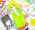  bad_id bad_pixiv_id blonde_hair digital_media_player earphones earphones_removed hair_ornament hair_ribbon hairclip highres kagamine_rin melancholic_(vocaloid) ribbon short_hair skirt solo striped striped_legwear thighhighs vocaloid 