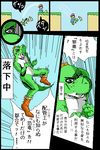  araki_hirohiko_(style) artist_request boots bruno_buccellati comic facial_hair falling gameplay_mechanics jojo_no_kimyou_na_bouken mario mario_(series) mustache oekaki overalls parody style_parody super_mario_bros. translated yoshi 