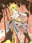  blonde_hair boots cake chair drill_hair fingerless_gloves food fork from_behind from_below gloves gun hat hat_removed headwear_removed higashi_(azm) looking_back magical_girl mahou_shoujo_madoka_magica medicine pill pyotr_(madoka_magica) rifle smile solo tegaki thighhighs tomoe_mami weapon witch's_labyrinth yellow_eyes 