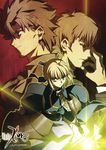  1girl 2boys absurdres ahoge armor artoria_pendragon_(fate) back-to-back blonde_hair brown_hair copyright_name emiya_kiritsugu excalibur_(fate/stay_night) facial_hair fate/zero fate_(series) finger_to_own_nose gloves glowing glowing_sword glowing_weapon green_eyes hand_on_own_face hand_on_own_nose highres holding holding_sword holding_weapon imageboard_desourced kotomine_kirei multiple_boys non-web_source profile saber_(fate) short_hair stubble sword takeuchi_takashi weapon 
