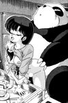  black_and_white panda ranma_1/2 tagme tendo_kasumi 