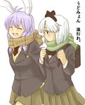  alternate_costume animal_ears backpack bad_id bad_pixiv_id bag bunny_ears closed_eyes contemporary hairband konpaku_youmu koyama_shigeru multiple_girls plaid plaid_scarf purple_hair randoseru reisen_udongein_inaba scarf school_uniform shy silver_hair skirt smile touhou translated 