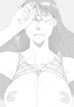  azumanga_daioh azumanga_daiou blush breasts glasses highres long_hair mizuhara_koyomi monochrome nipples saliva sweat yomi 