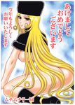  blonde_hair galaxy_express_999 ginga_tetsudou_999 hikami_dan maetel muchi_muchi translation_request 
