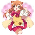  animal_ears bow brown_hair cape dog_days dog_ears dog_girl long_hair ricotta_elmar skirt solo tsukishiro_kou yellow_eyes 