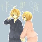  1girl anzu_(o6v6o) bad_id bad_pixiv_id blonde_hair brother_and_sister check_translation kagamine_len kagamine_rin short_hair siblings translated translation_request twins vocaloid 