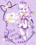  bishoujo_senshi_sailor_moon blush boots character_name cheese english food food_on_face gloves hair_bun jewelry licking looking_at_viewer magical_girl pantyhose purple_background purple_eyes ribbon sailor_collar sailor_iron_mouse short_hair solo standing standing_on_one_leg star tongue torao_(torakmn) white_hair white_legwear white_sailor_collar 