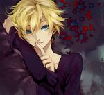  aqua_eyes bad_id bad_pixiv_id blonde_hair finger_to_mouth flower grin kagamine_len lying male_focus matsunaka_hiro on_side shushing sleeves_past_wrists smile solo vocaloid 