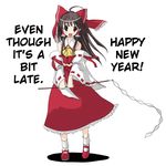  akeome female hakurei_reimu hard_translated mahan new_year touhou translated 