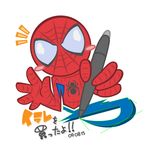  blush_stickers male_focus marvel pen solo spider-man 