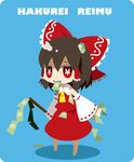  barefoot brown_hair chibi domaso gohei hair_ribbon hair_tubes hakurei_reimu money mouth_hold red_eyes ribbon rounded_corners solo symbol-shaped_pupils touhou yen_sign 