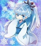  blue_background blue_eyes blue_hair desshii_(oimo) full_body high_ponytail japanese_clothes kimono long_hair oyuki_(urusei_yatsura) ponytail sleeves_past_wrists snow snowflakes solo urusei_yatsura very_long_hair 