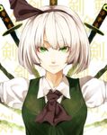  ascot black_hairband bob_cut close-up closed_mouth face green_eyes hairband highres irohara_mitabi katana konpaku_youmu short_hair silver_hair smile solo sword touhou tsurime upper_body vest weapon white_hair 