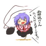  :d ^_^ blue_hair chibi closed_eyes happy_birthday hat hat_removed headwear_removed nagae_iku open_mouth purple_hair running short_hair smile solo touhou translated viva!! 