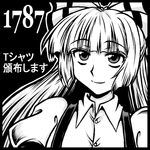  black_border border bow circle_cut fujiwara_no_mokou greyscale hair_bow long_hair lowres macaroni_and_cheese monochrome solo touhou 