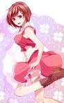  :d bad_id bad_pixiv_id bare_shoulders boots crop_top meiko midriff navel nouko_(rainstop) open_mouth red_eyes red_hair short_hair skirt smile solo tank_top vocaloid 