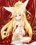  animal_ears bare_shoulders barefoot blonde_hair bunbun choker face feet fox_ears fox_tail long_hair original outstretched_leg ponytail pov_feet red_eyes smile soles solo tail toes 