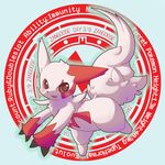  blush fur kururi_itachi looking_at_viewer markings nintendo pok&#233;mon pok&eacute;mon red_eyes red_markings solo video_games white_fur zangoose zangoose_day 