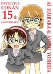 2girls glasses haibara_ai meitantei_conan multiple_girls skirt yoshida_ayumi 