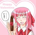  blush chocolate eyes_closed futanari kurenai_yuuji long_hair lowres open_mouth pink_hair ribbon translation_request valentine valentines_day 